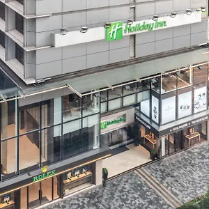 Hotel Golden Mile By Ihg, Hong Kong