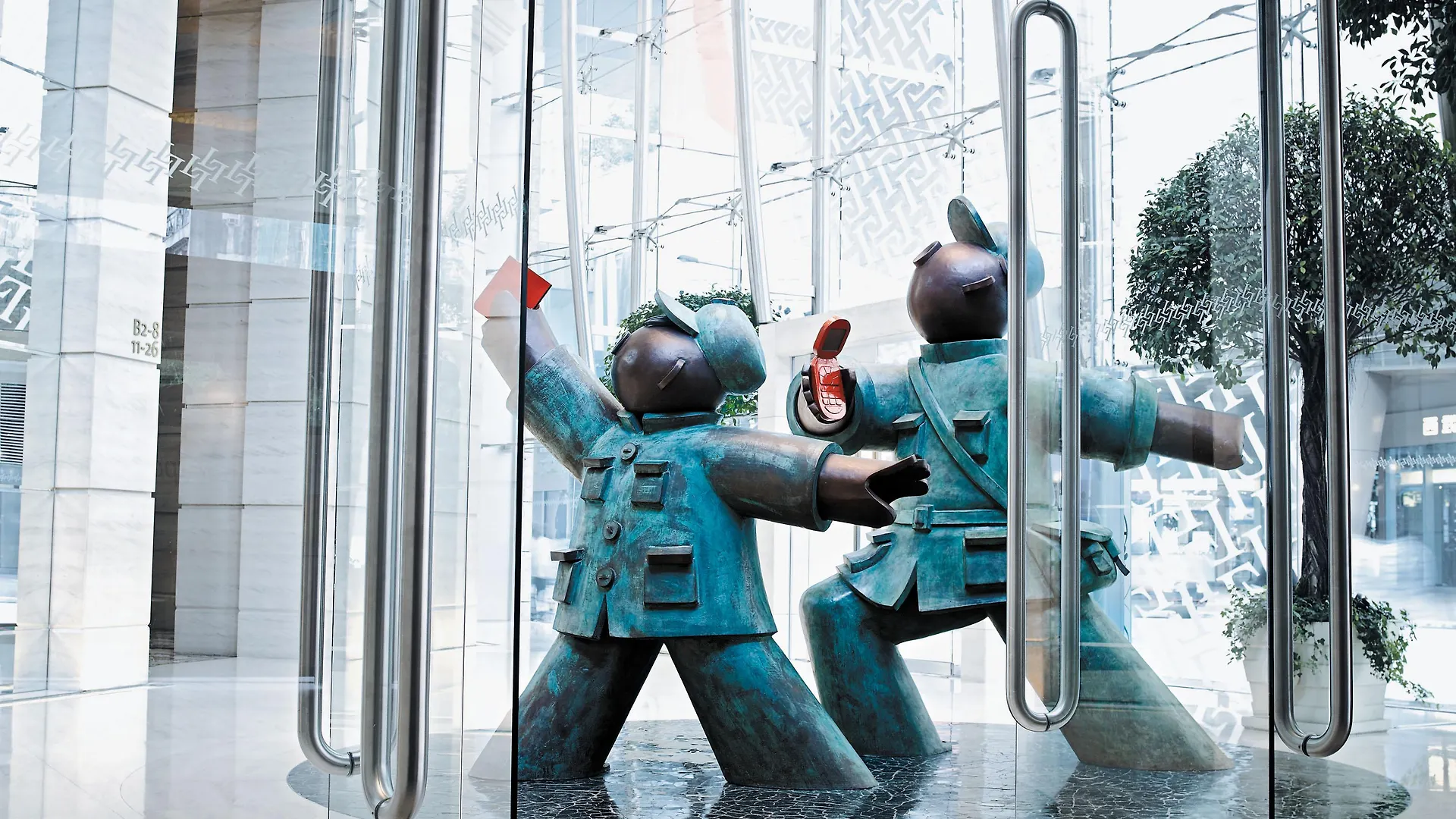 Hotel Cordis, Hongkong